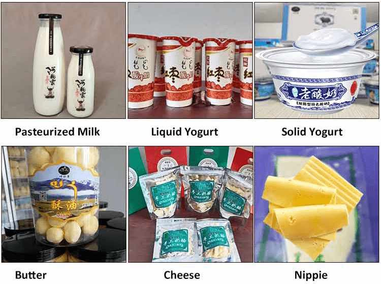 milk-cooling-tank